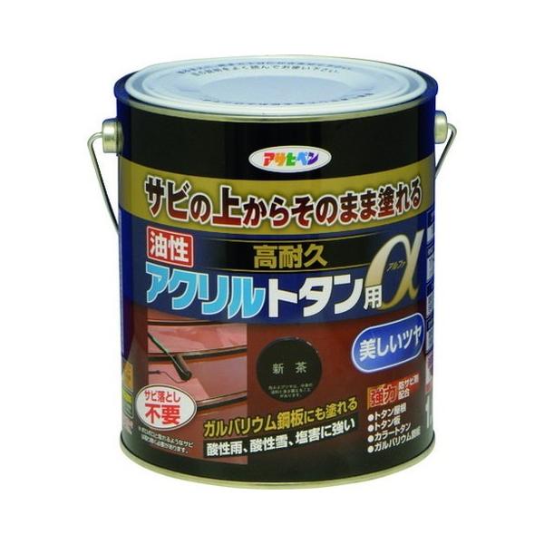 �A�T�q�y�� �������ϋv�A�N�����g�^���p�� 1.6KG �V�� 539175 ����s��