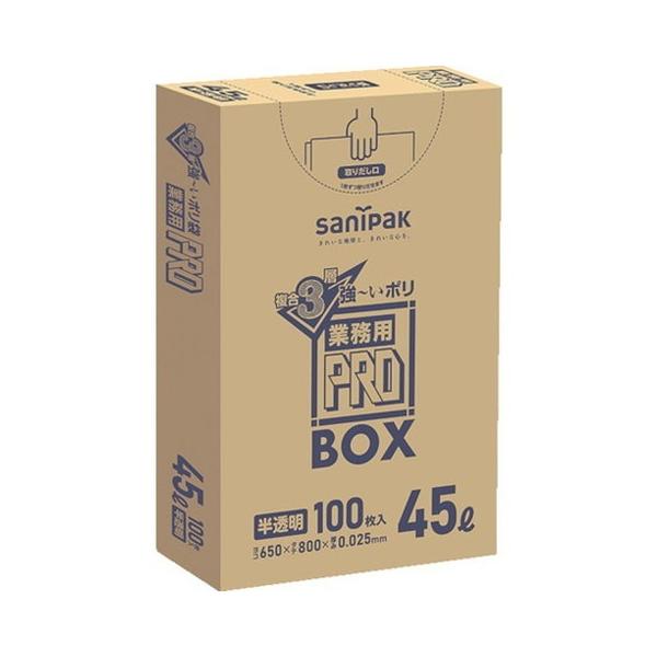 TjpbN PA43 v3w45L 100 PA43HCL s