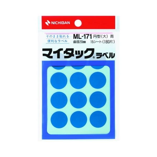 j`o }C^bNx J[x ML-171 20mm ML1714 s