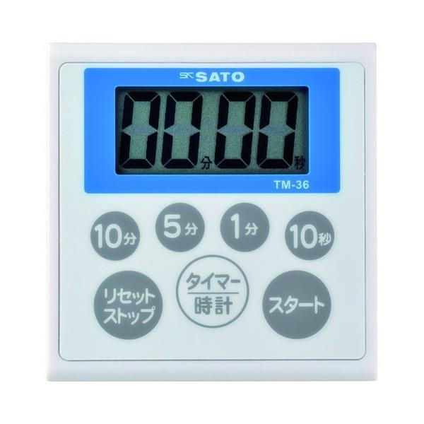  hLb`^C}[TM-36 1709-30 170930 s