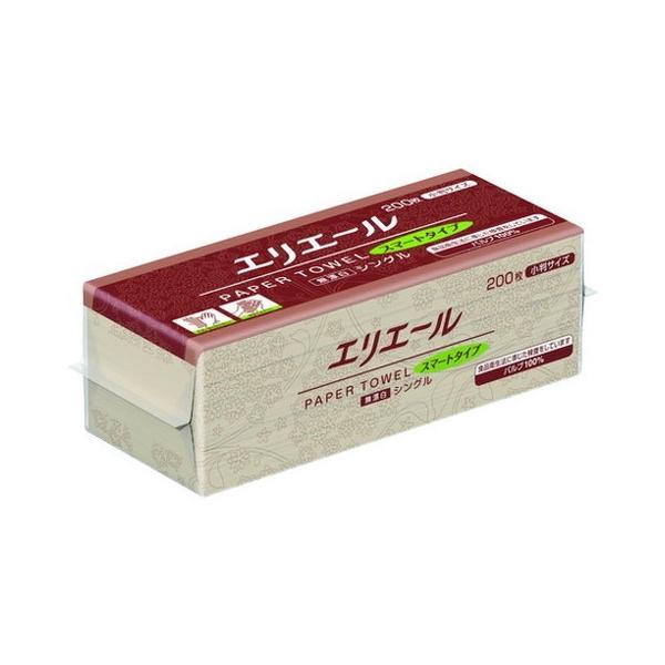 GG[ y[p[^IX}[g^CvYVO200 703514 s