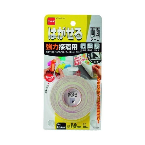 jgY nKZʃe-v͐ڒp10X10 T3831 s