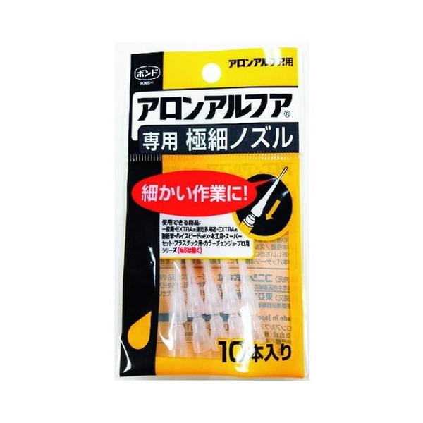 �R�j�V �A�����A���t�A��p�ɍ׃m�Y�� 10�{���� 5604 ����s��