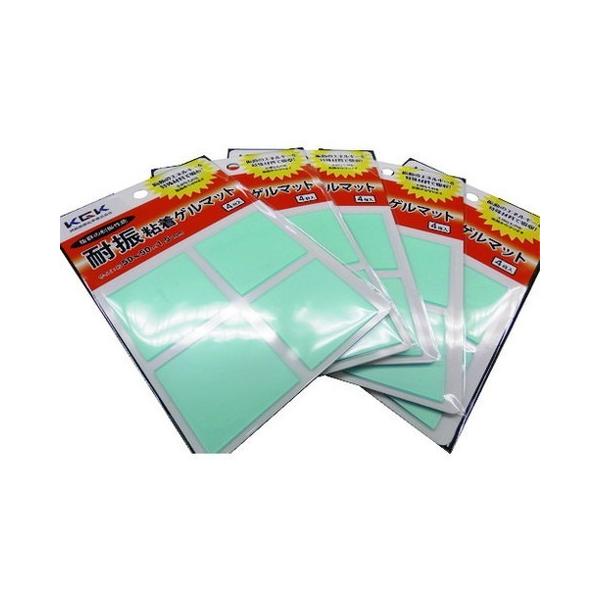 KGK ϐUSQ}bg 50X50 4 MGKPT5050 s