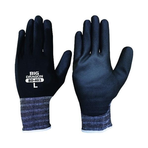 xmO[u E^S[h10ogBD-403 L 7066 s