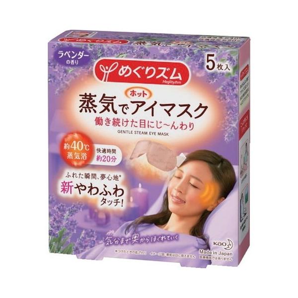 Kao OYCfzbgAC}XN x_[ 5 236852 s