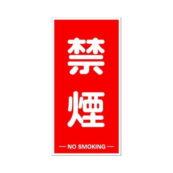 TRUSCO gXR \W}OlbgV[g 600mmX300mm ։ c^ TKHMKET s