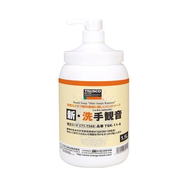 TRUSCO �g���X�R �n���h�\�[�v �V�E���ω� �|���v�{�� 1.1L TSK11A ����s��