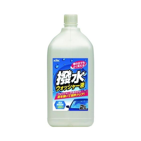 KYK EHbV[t-20 12108 s