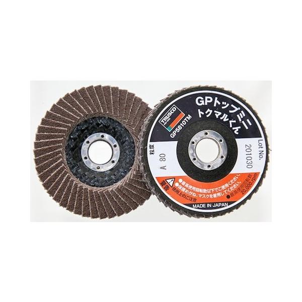 TRUSCO �g���X�R GP�g�b�v�~�j�g�N�}���N�� ��58X���a10.0mm 10���� #240 GP5810TM240 ����s��