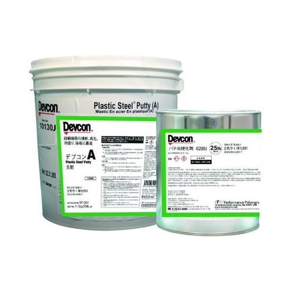 fuR A 25lb 11.3kg SW^Cv DV10130J s