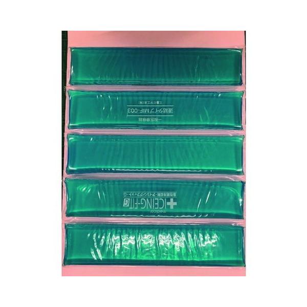 ~G[u ACVOtBbgG A^Cv MIF003 s