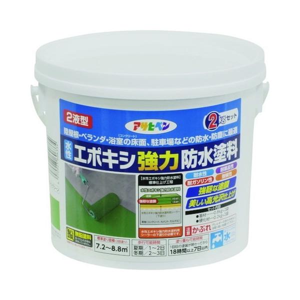 ATqy G|LV͖hh 2KGZbg CgO[ 606334 s