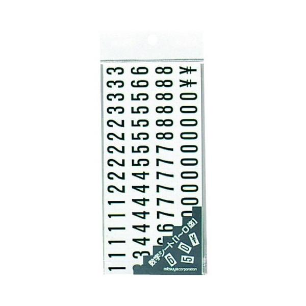 ~c MGV[g M20605 MS4 s