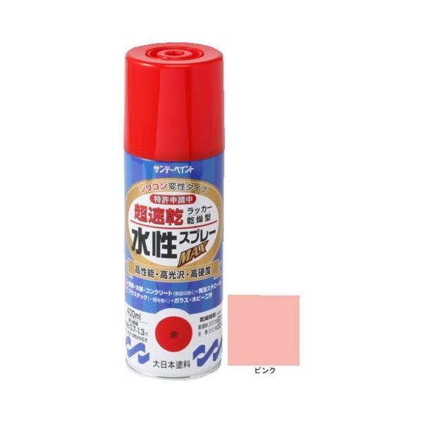�T���f�[�y�C���g �������b�J�[�X�v���[MAX 400ml �s���N 262403 ����s��