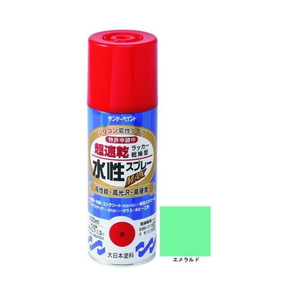 �T���f�[�y�C���g �������b�J�[�X�v���[MAX 400ml �G�������h 262151 ����s��