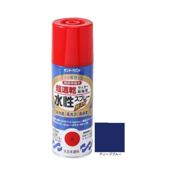 �T���f�[�y�C���g �������b�J�[�X�v���[MAX 400ml �f�B�[�v�u���[ 262359 ����s��