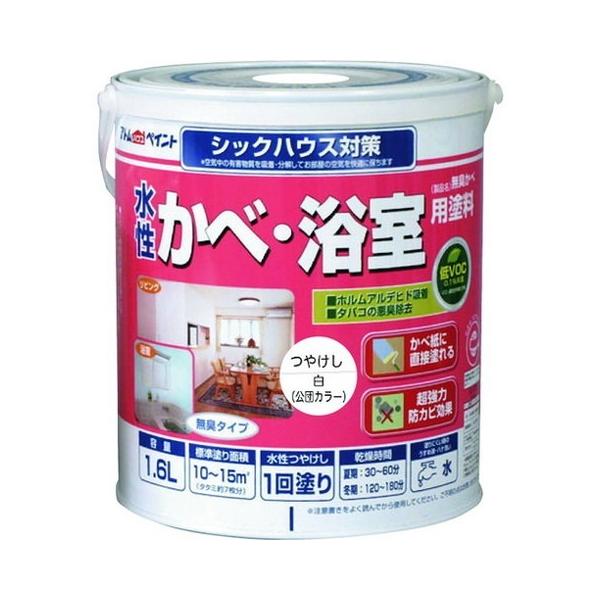 AgyCg JxEph LJx 1.6L  113421 s