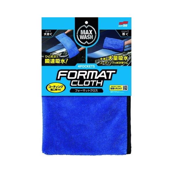 \tg99 }bNXEHbV tH[}bgNX 4913 s