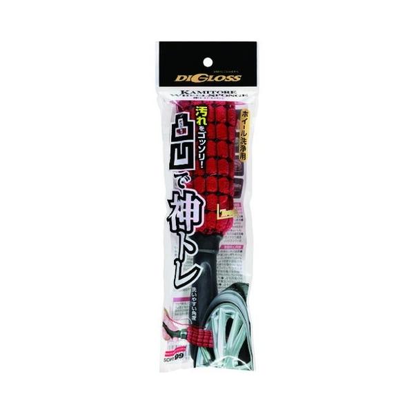 \tg99 fBOX _g zC[X|W 2093 s