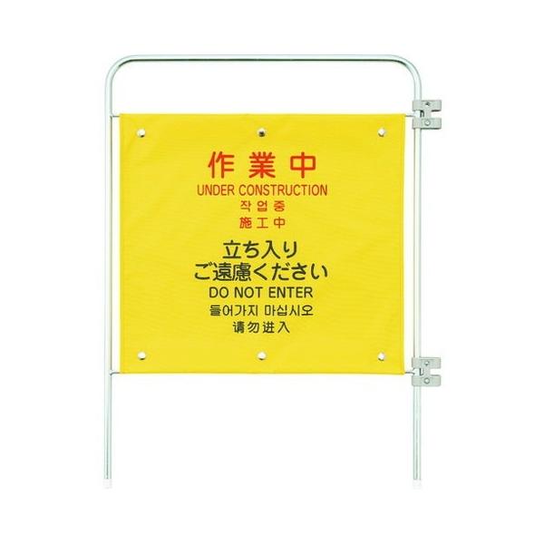 �R���h�� �v���e�b�N �c�C�^�e�N 4������ �p�ǉ��p�l�� ��ƒ� FU771000XMB ����s��