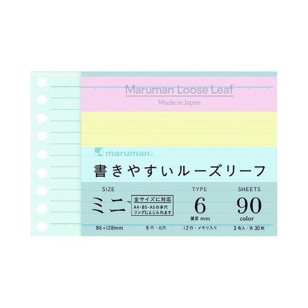 }} B7E [Y[t 3FA\[g L143199 s