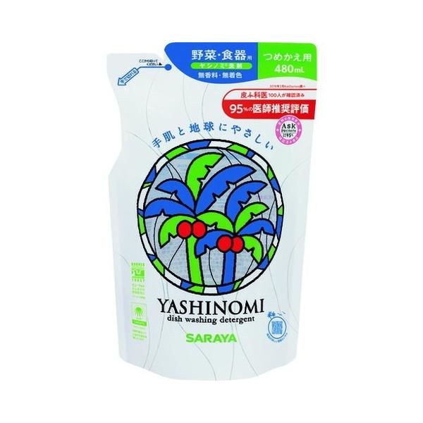 T ؁EHp Vm~܋l֗p 480ml 30987 s