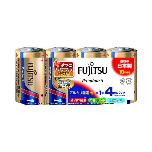 �x�m�� �A���J�����d�r�P1 PremiumS 4�{�� LR20PS4S ����s��