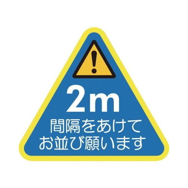 �ϐ� �\�[�V�����f�B�X�^���X�΍� �t���A�U���V�[�gA-3 KGSDSNV300260 ����s��