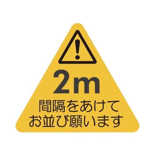 �ϐ� �\�[�V�����f�B�X�^���X�΍� �t���A�U���V�[�gB-3 KGSDSYL300260 ����s��