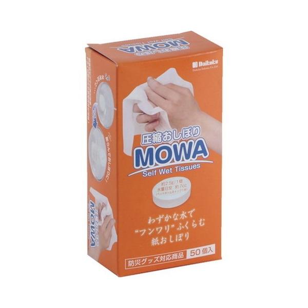 单 kIV{ MOWA 50 371535 s