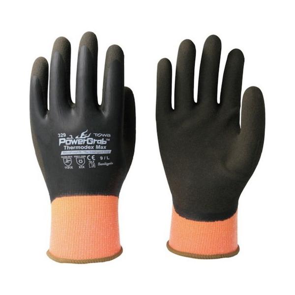 g h PowerGrab ThermodexMax L 329L s