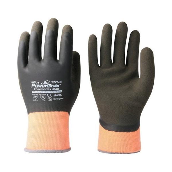 g h PowerGrab ThermodexMax XL 329XL s