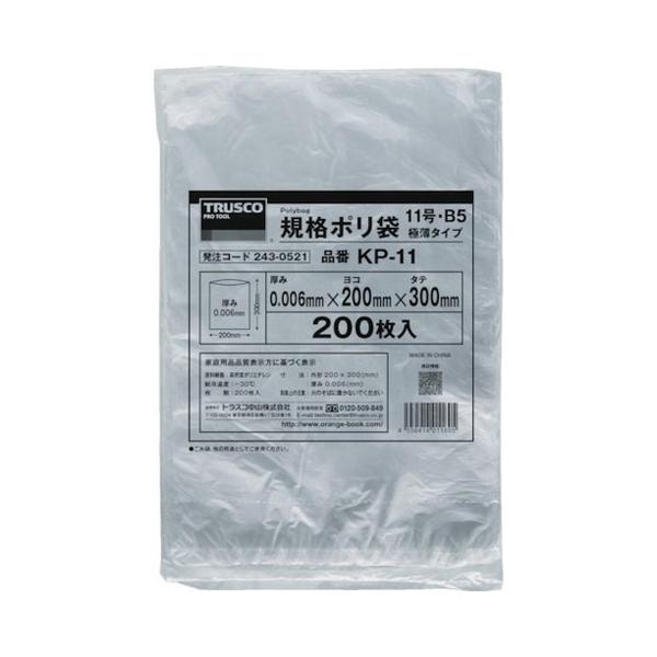 TRUSCO gXR Ki| ɔ^Cv 13 200 KP13 s