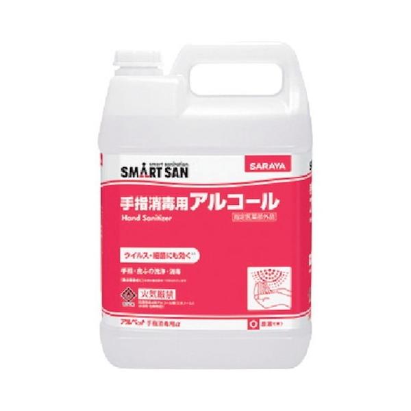 T AybgwŗpAt@ 5L 41238 s