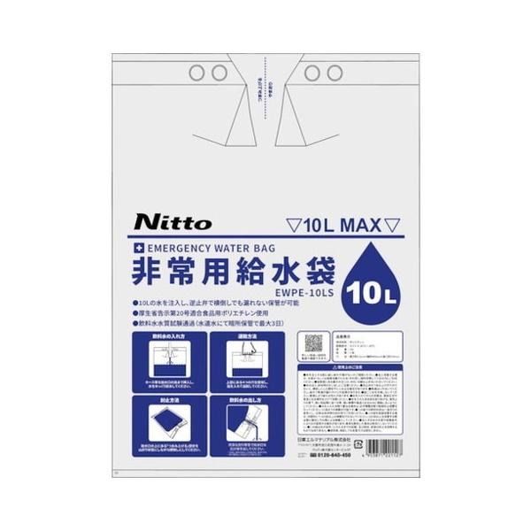 G}e p10L t~ٕtL 0.2×400×550 EWPE10LS s