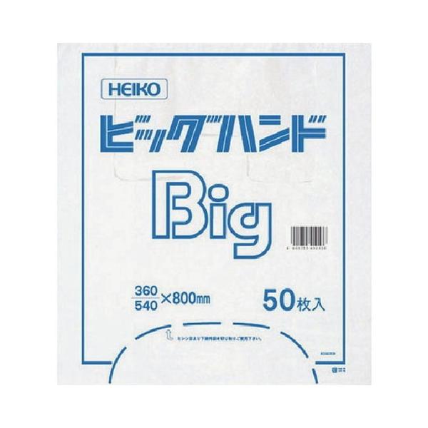 HEIKO W rbOnhnCp[ S 6644600 s