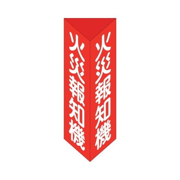 Ώ\ hW ΍Еm@ Op^Cv ΊE  300×100mmOp Gr 13105 s