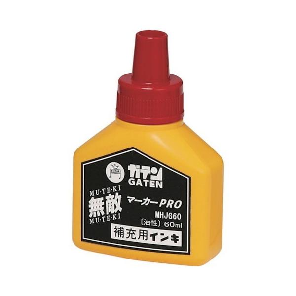 �}�W�b�N�C���L �K�e�����G�}�[�J�[PRO ��[�t60ml �� MHJG60T2 ����s��