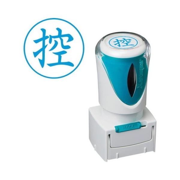 �V���`�n�^ �X�^���v �r�W�l�X�p �L���b�v���X E�^ �� �T �^�e X2-E-104V3 X2E104V3 ����s��