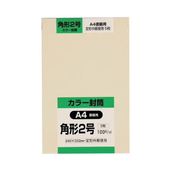 LOR[| p`2 Hi\tgN[100g 5 K2S100SC s