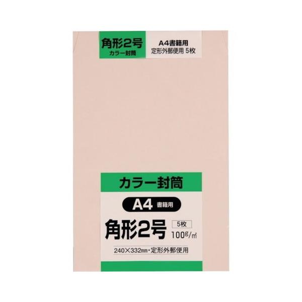 LOR[| p`2 Hi\tgsN100g 5 K2S100SP s