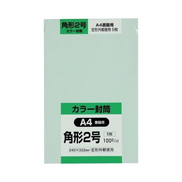 LOR[| p`2 Hi\tgO[100g 5 K2S100SGE s