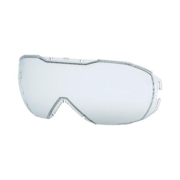 UVEX SS[O K\jbN CB pY 9320256 s