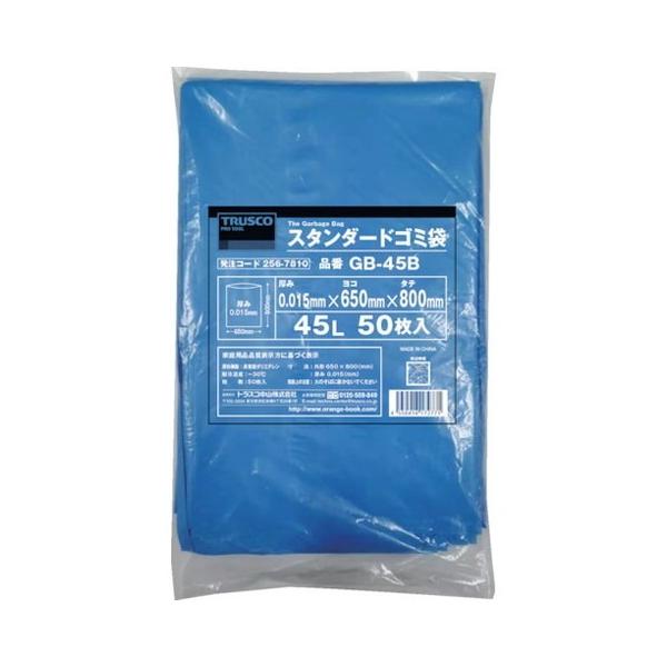 TRUSCO gXR X^_[hS~  70L 50 GB70B s
