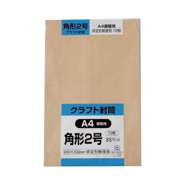 LOR[| p`2 Ntg85g 10 K2K85S s