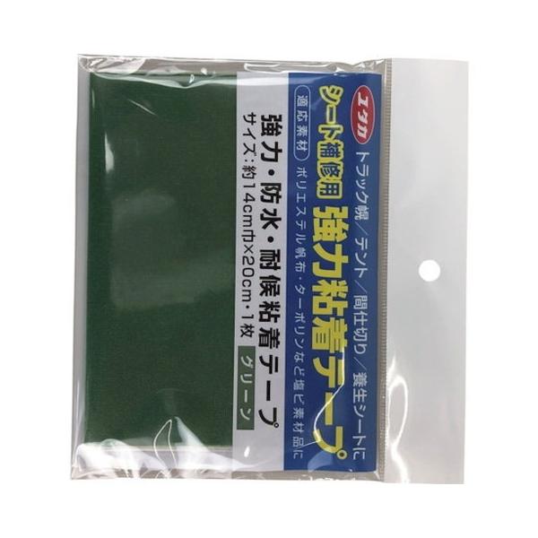 ^JCN V[gCp͔Se[v O[ 14cm×20cm SHP1 s