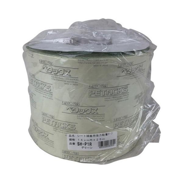 ^JCN V[gCp͔Se[v[ O[ 14cm×25m SHP1R s