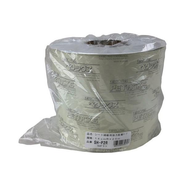 ^JCN V[gCp͔Se[v[ XO[ 14cm×25m SHP2R s