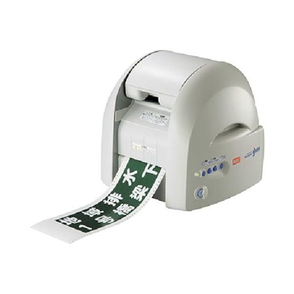 MAX �r�[�|�b�v �T�C���v�����^ PM-100W2 PM100W2 ����s��